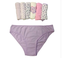 Женские Трусики-Слипы Неделька Nicoletta 713168