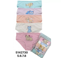 Дитячі Трусики-Сліпи П Ятірка Nicoletta 142730
