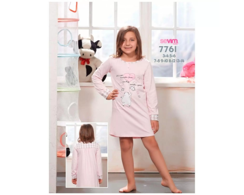 Туніка Дитяча Sevim 7761