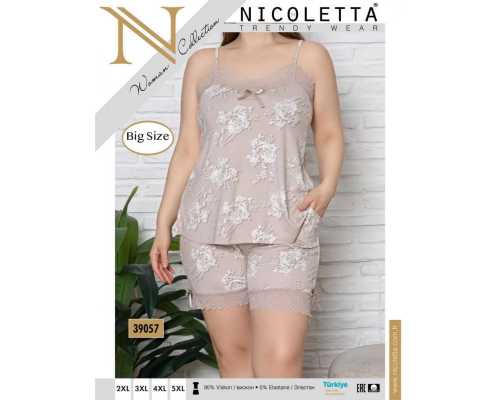 Комплект Шорт І Майки Nicoletta 39057
