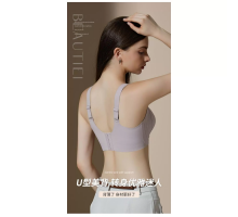 Бюстгальтер-Топ Donafen На Тонкому Поролоні 2530# D