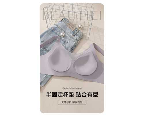 Бюстгальтер-Топ Donafen На Тонкому Поролоні 2530# D