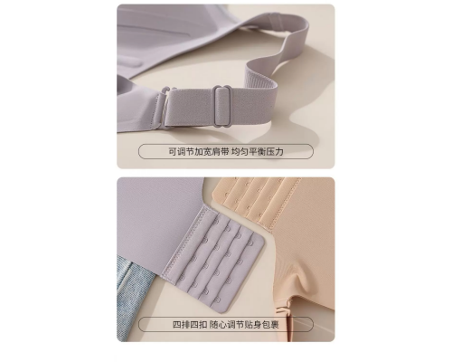 Бюстгальтер-Топ Donafen На Тонкому Поролоні 2530# D