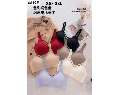 Бюстгальтер На Тонкому Поролоні Beisdanna 6619