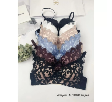 Бюстгальтер - Бралетт Weiyesi На Тонком Поролоне A8206# B