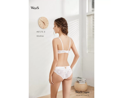 Бюстгальтер Без Косточек Weiyesi На Литой Чашке B7176# B