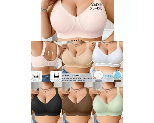 Бюстгальтер-Бралетт Beisdanna На Тонкому Поролоні Wd334