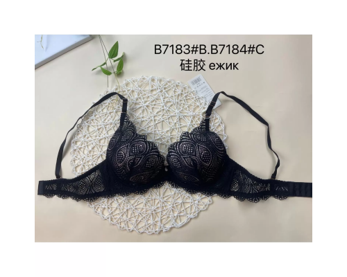 Бюстгальтер Weiyesi На Силиконовом Массажоре B7184# C