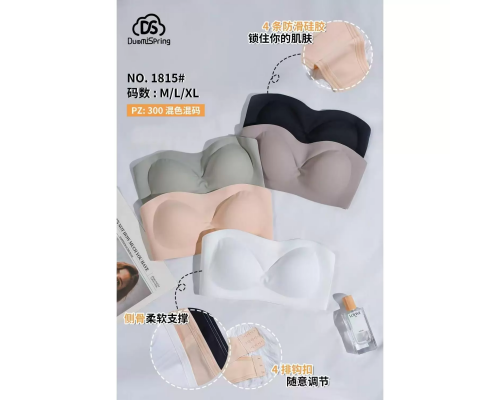 Бюстгальтер Балконет Duomispring На Тонкому Поролоні Безшовний 1815# B