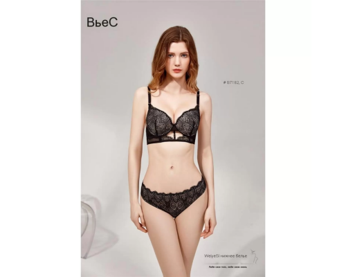 Бюстгальтер Weiyesi На Тонком Поролоне B7182# C