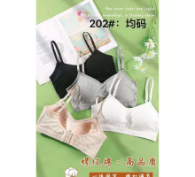 Бюстгальтер-Бралетт Beisdanna На Ручному Поролоновому Пуш-Ап 202# (Асорті Кольорів)