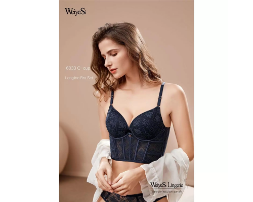 Бюстгальтер-Бюстье Weiyesi На Тонком Поролоне 6034# D