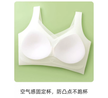 Топ Гладкий Beisdanna На Тонкому Поролоні A102