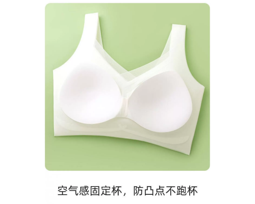 Топ Гладкий Beisdanna На Тонкому Поролоні A102