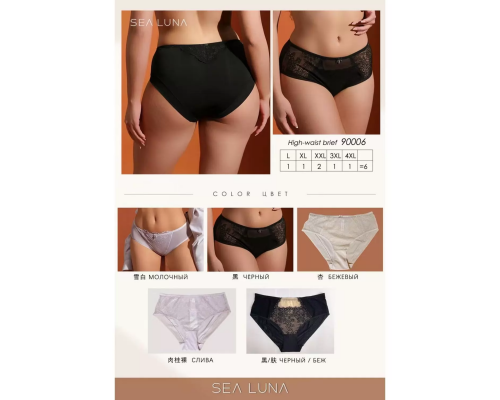 Комплект Sea Luna Тонкий Без Поролону З Трусиками-Максі 80006 E