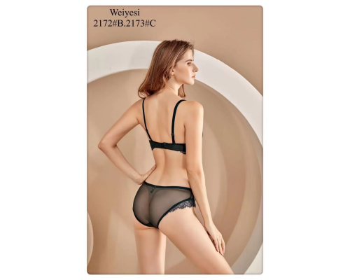 Бюстгальтер Weiyesi На Тонкому Поролоні 2173# C