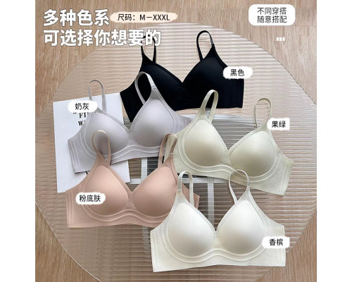 Бюстгальтер-Топ Beisdanna На Тонкому Поролоні 873# C