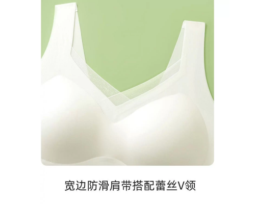 Топ Гладкий Beisdanna На Тонкому Поролоні A102