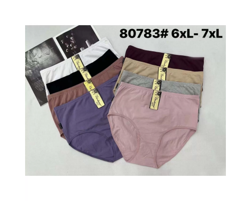 Жіночі Трусики-Максі Beisdanna 80783