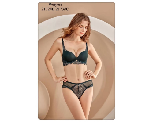 Бюстгальтер Weiyesi На Тонкому Поролоні 2173# C