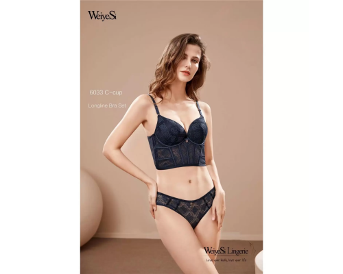 Бюстгальтер-Бюстье Weiyesi На Тонком Поролоне 6034# D