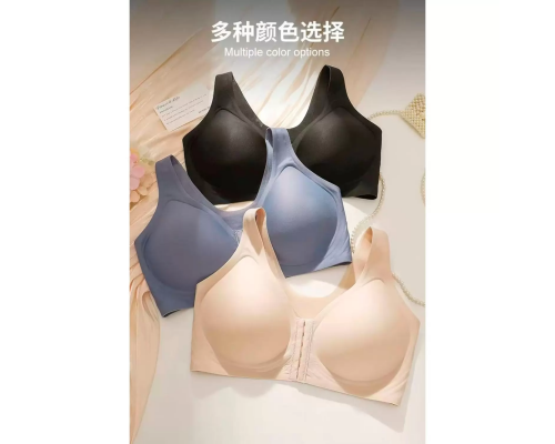 Бюстгальтер-Бралетт Beisdanna На Тонкому Поролоні 323