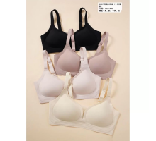 Бюстгальтер-Топ Beisdanna На Тонком Поролоне 2867# E