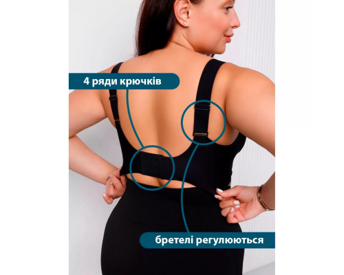 Бюстгальтер-Топ Beisdanna На Тонкому Поролоні 107# D