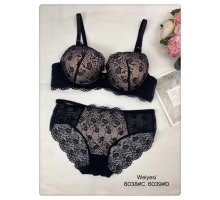 Бюстгальтер Weiyesi На Тонком Поролоне 6038# C