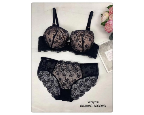 Бюстгальтер Weiyesi На Тонком Поролоне 6038# C