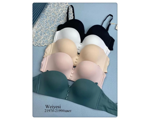 Бюстгальтер Weiyesi На Тонкому Поролоні 2198# C