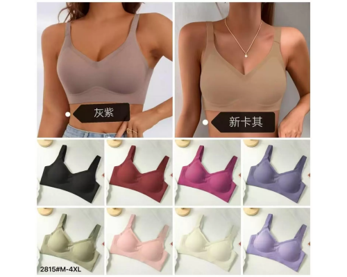 Бюстгальтер-Топ Beisdanna На Тонкому Поролоні 2815# D