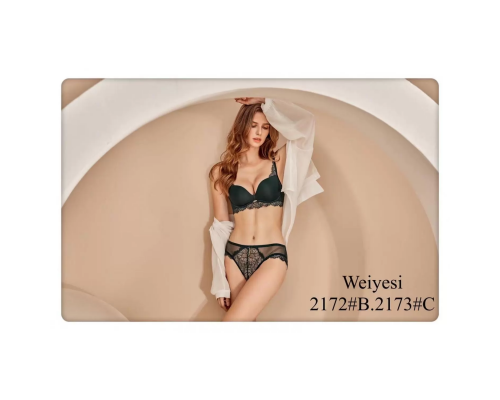 Бюстгальтер Weiyesi На Тонкому Поролоні 2172# B