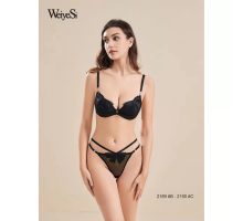 Бюстгальтер Weiyesi На Тонком Поролоне 2190# C