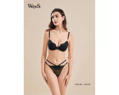 Бюстгальтер Weiyesi На Тонком Поролоне 2190# C