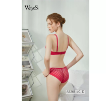 Комплект Weiyesi На Тонкому Поролоні З Трусиками-Сліпами A8268# C