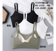 Топ Гладкий Beisdanna На Тонкому Поролоні 313h# (Асорті Кольорів)