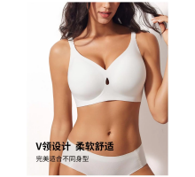 Бюстгальтер Duomispring На Тонкому Поролоні Безшовний 1812# C