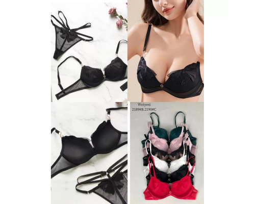 Бюстгальтер Weiyesi На Тонком Поролоне 2190# C