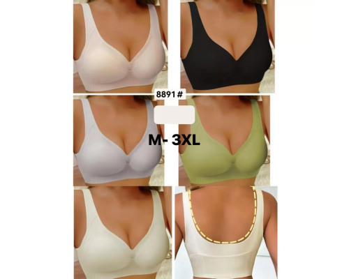 Топ Гладкий Beisdanna На Тонкому Поролоні 8891