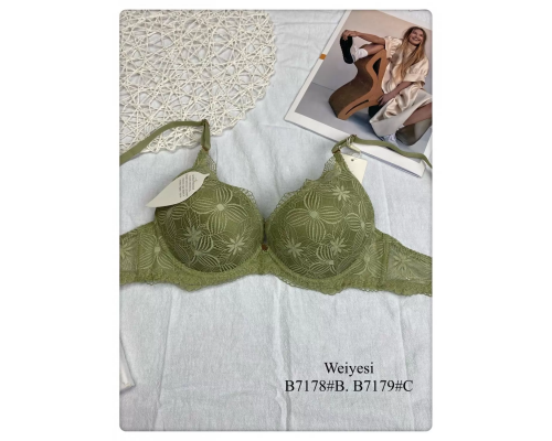 Бюстгальтер Weiyesi На Силиконовом Массажоре B7178# B