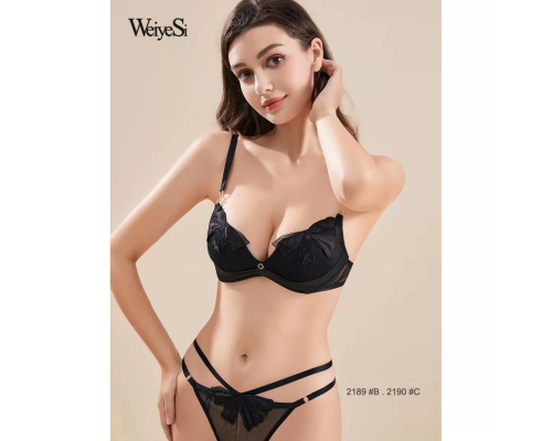 Бюстгальтер Weiyesi На Тонком Поролоне 2190# C