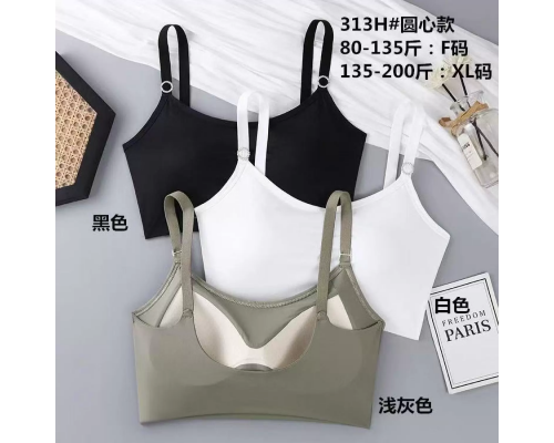 Топ Гладкий Beisdanna На Тонкому Поролоні 313h#