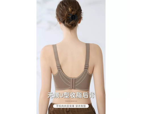 Бюстгальтер Duomispring На Тонкому Поролоні Безшовний 1808# C