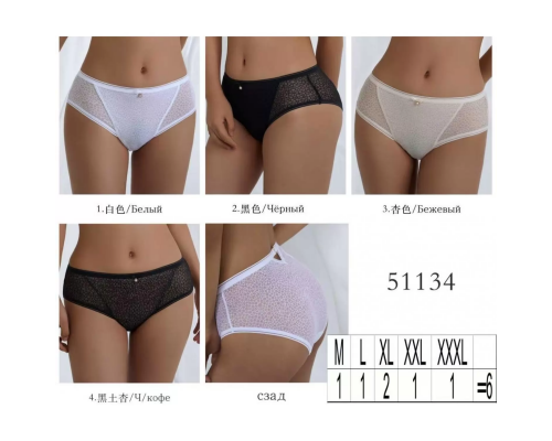 Жіночі Трусики-Сліпи Lanny Mode 51134