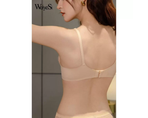 Бюстгальтер Weiyesi На Тонкому Поролоні 6119# C