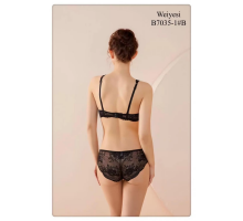 Бюстгальтер Weiyesi На Тонкому Поролоні B7035-1# B