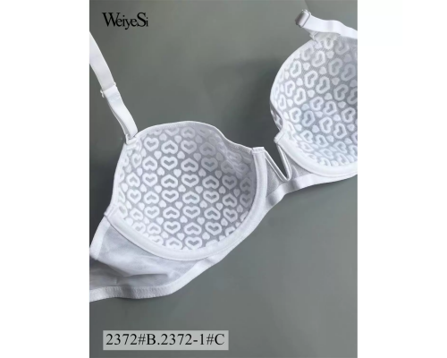 Комплект Weiyesi Тонкий Без Поролону Сліпи 2372# B