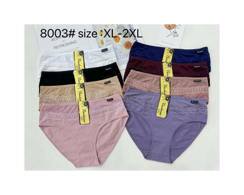 Жіночі Трусики-Сліпи Beisdanna 8003