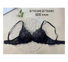 Бюстгальтер Weiyesi На Силиконовом Массажоре B7183# B